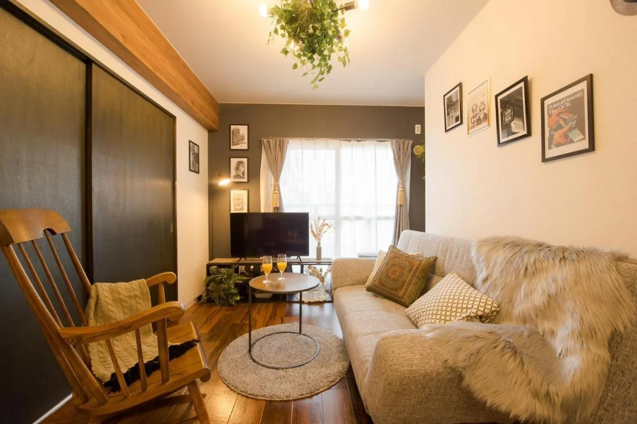 Apartament Le Seine Sapporo 0*,
