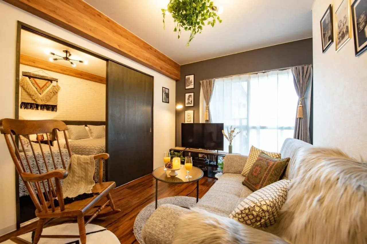 Apartament Le Seine Sapporo