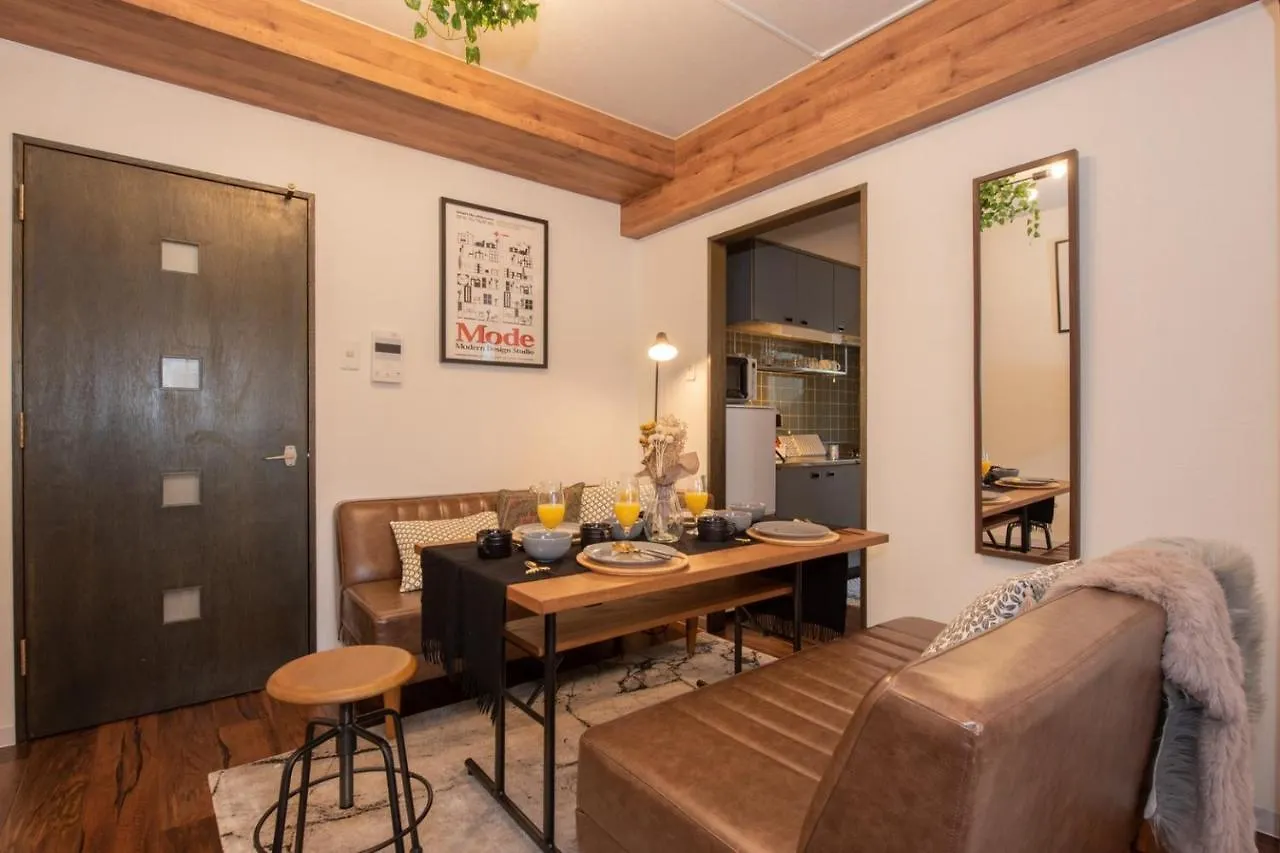 Apartament Le Seine Sapporo 0*,