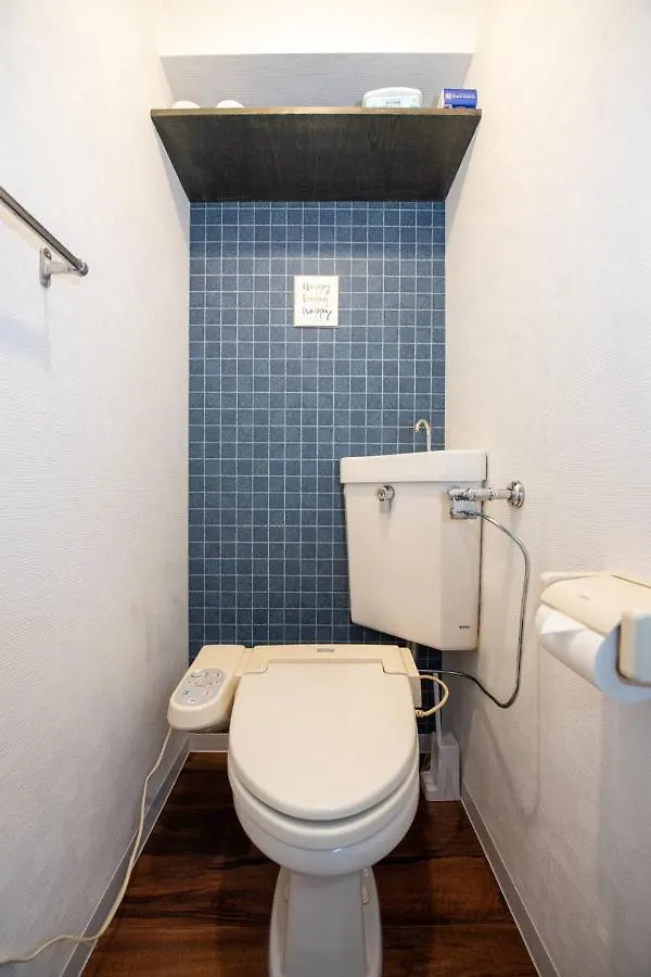 Apartament Le Seine Sapporo