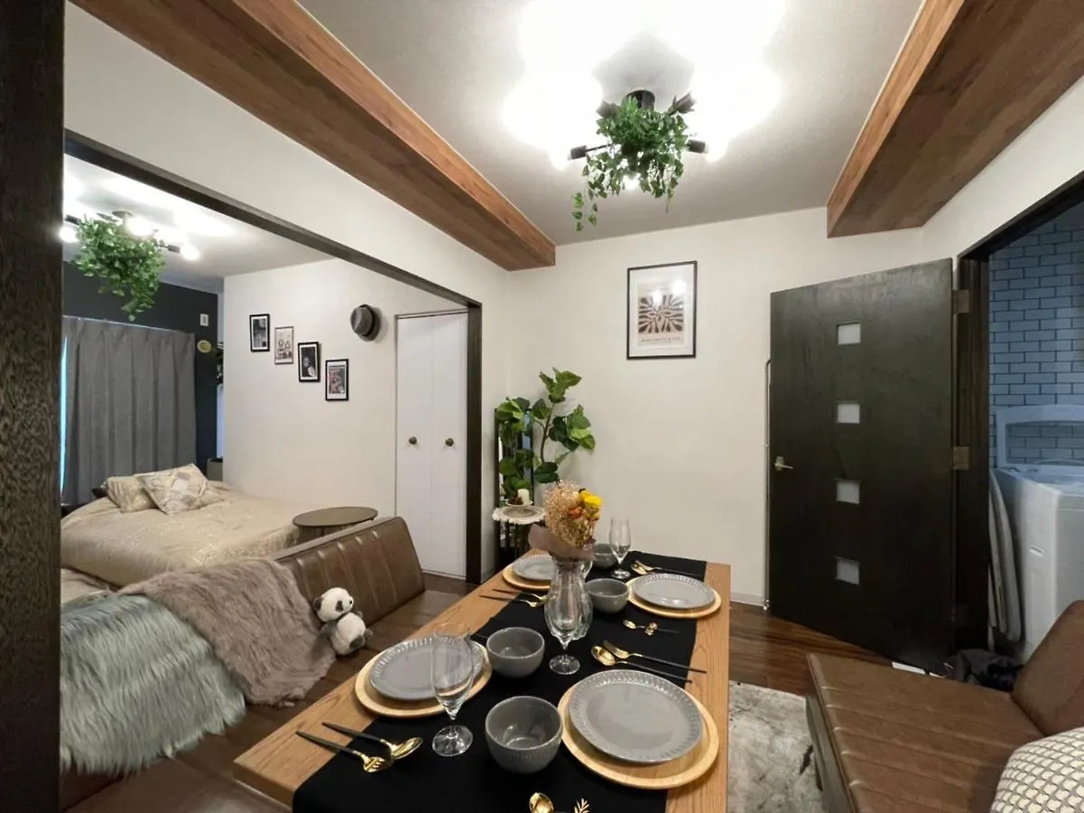 Apartament Le Seine Sapporo