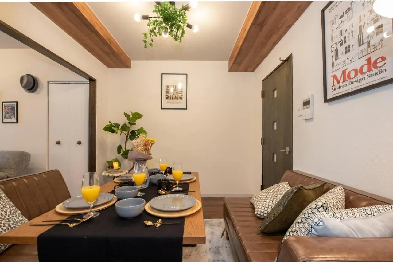 Apartament Le Seine Sapporo