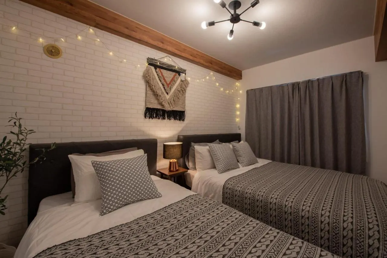 Apartament Le Seine Sapporo