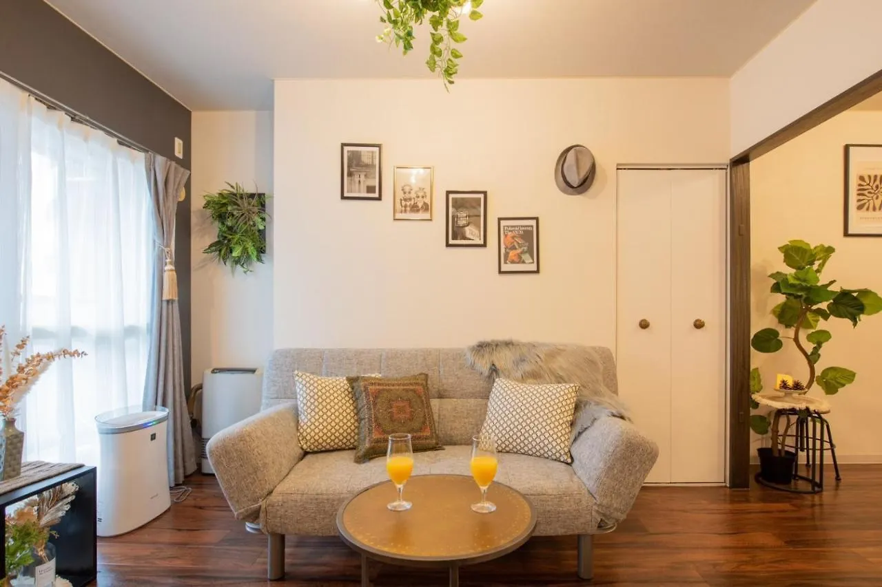 Apartament Le Seine Sapporo
