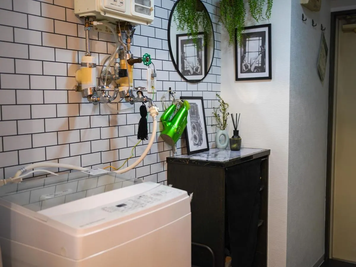 Apartament Le Seine Sapporo