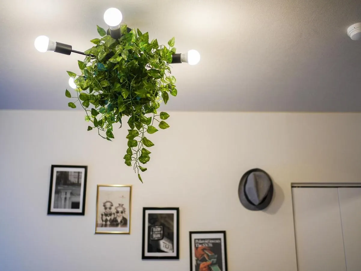 Apartament Le Seine Sapporo Japonia