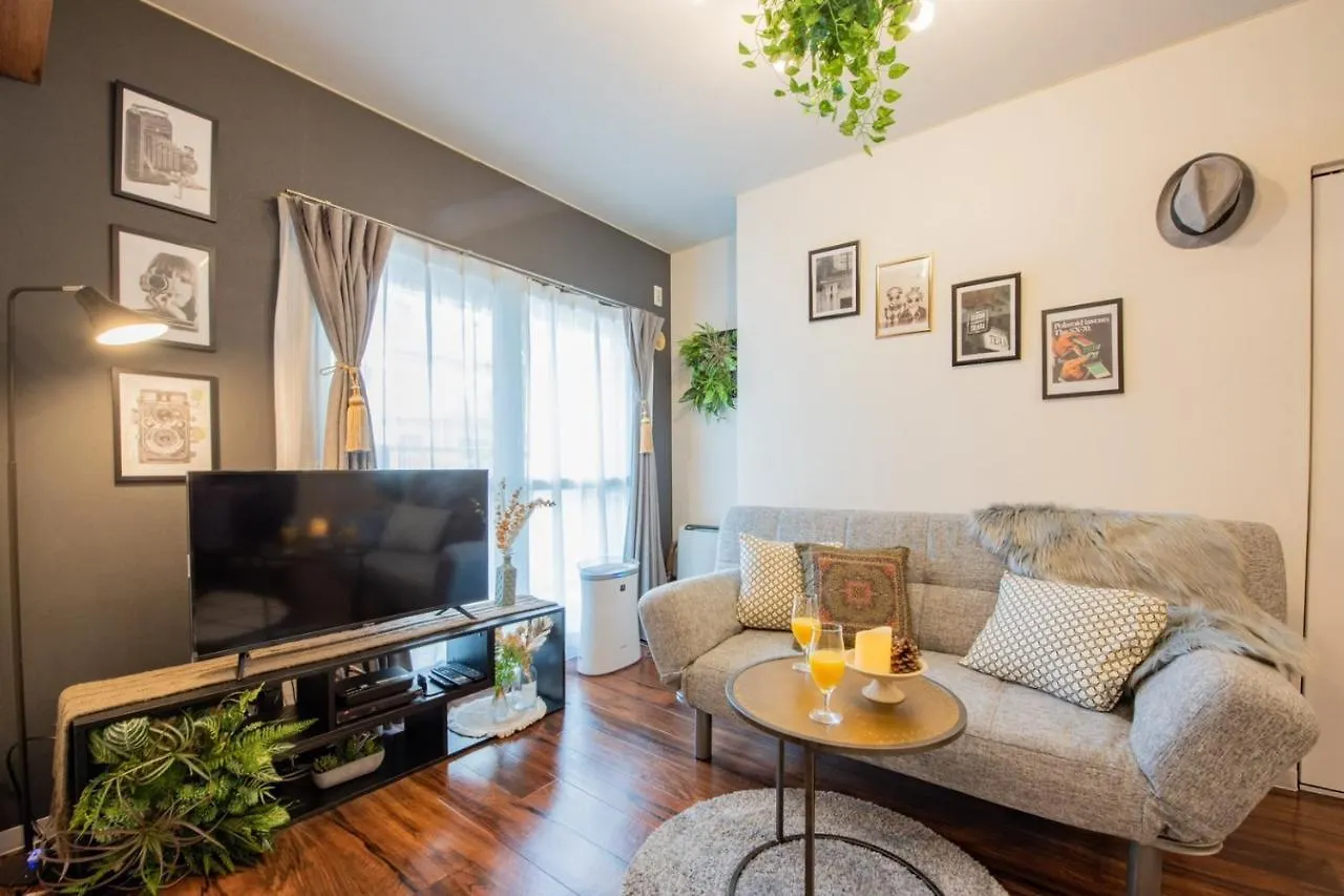 Apartament Le Seine Sapporo Japonia
