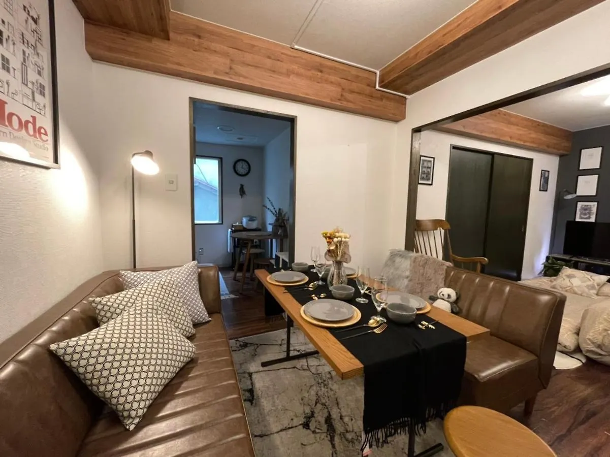 Apartament Le Seine Sapporo 0*,  Japonia