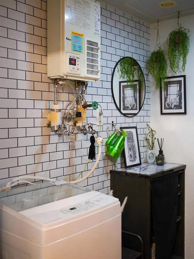 Apartament Le Seine Sapporo