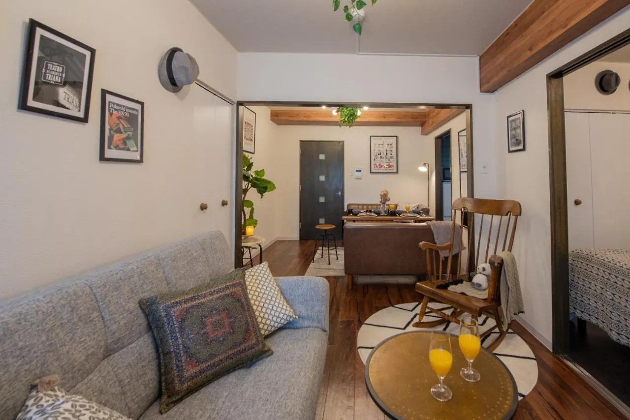 Apartament Le Seine Sapporo