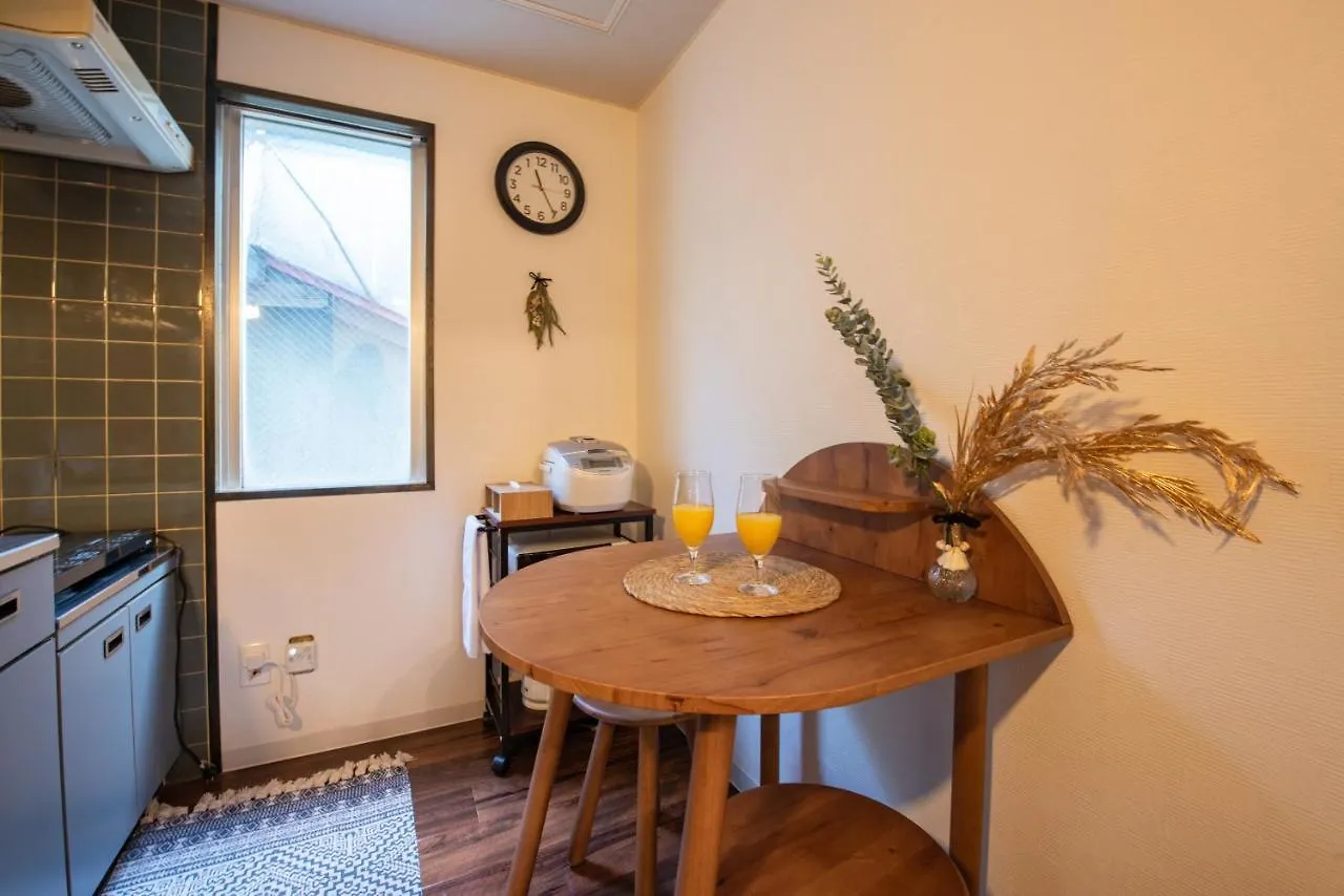 Apartament Le Seine Sapporo