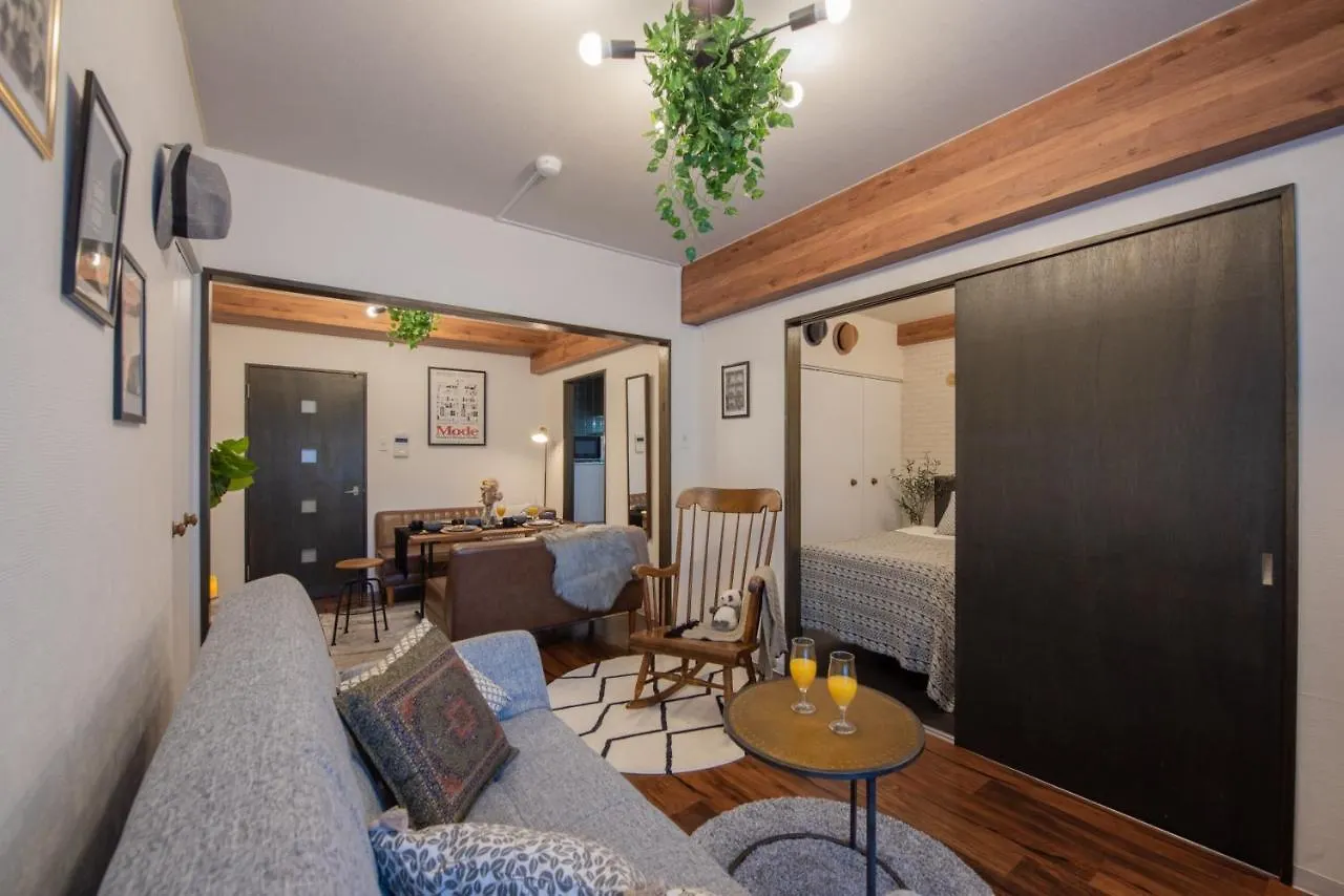 Apartament Le Seine Sapporo