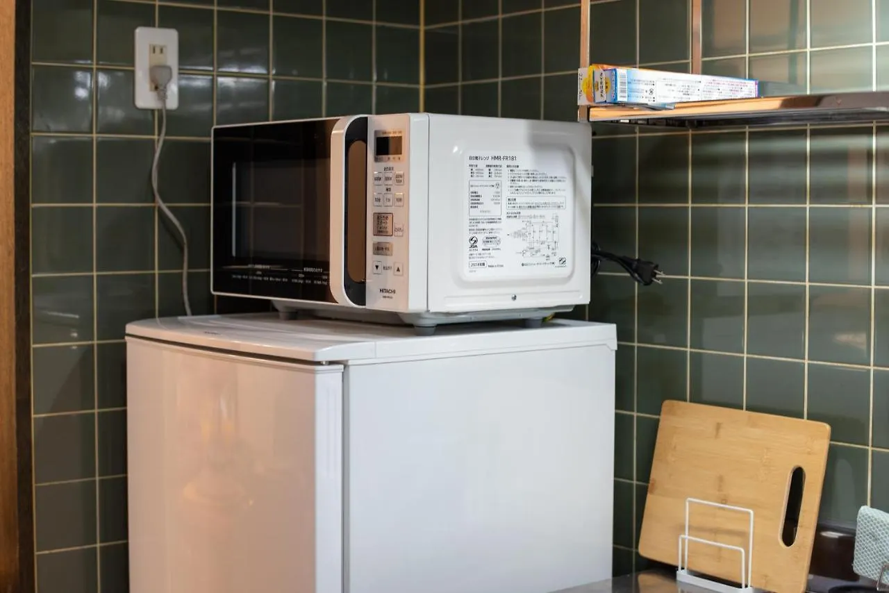 Apartament Le Seine Sapporo