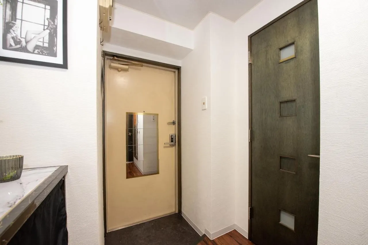 Apartament Le Seine Sapporo 0*,  Japonia