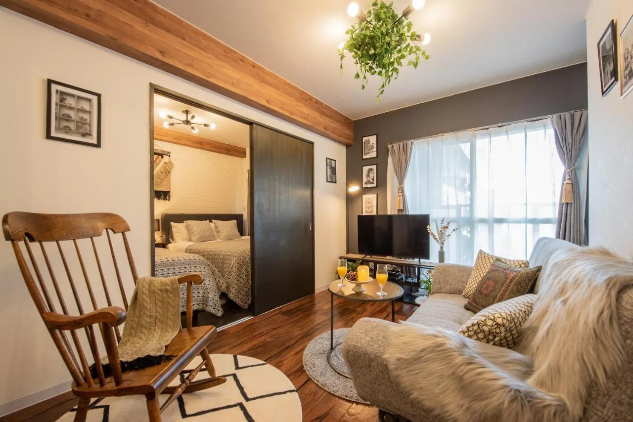 Apartament Le Seine Sapporo