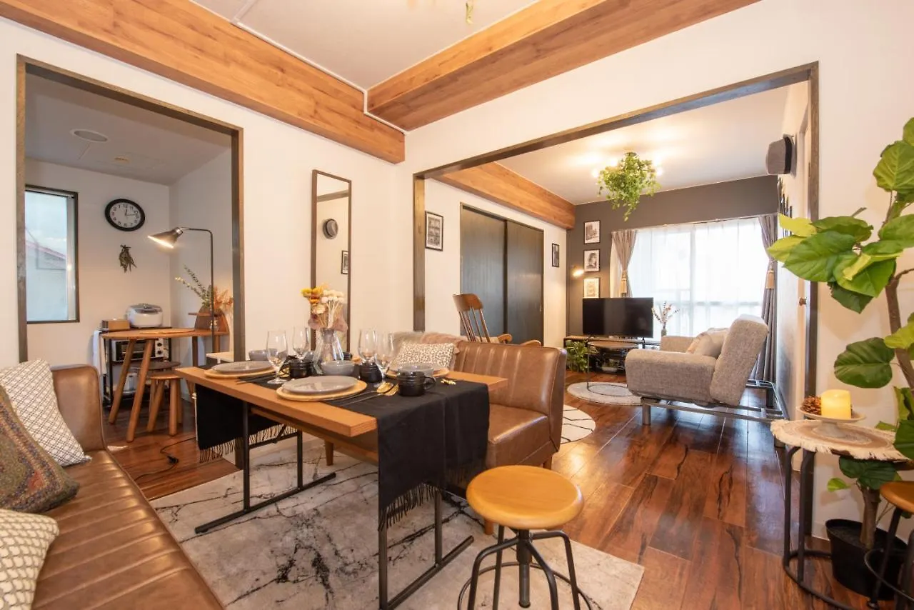 Apartament Le Seine Sapporo