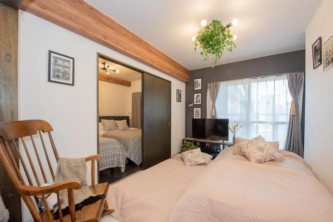 Apartament Le Seine Sapporo 0*,