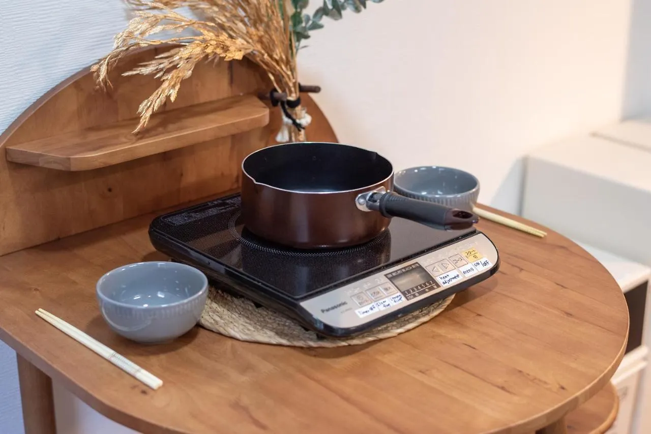 Apartament Le Seine Sapporo