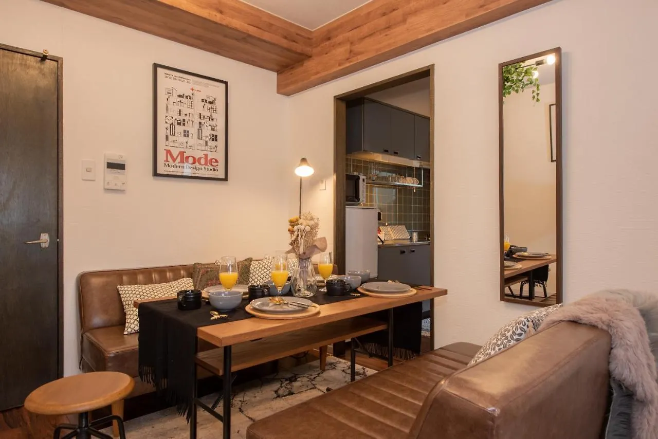 Apartament Le Seine Sapporo