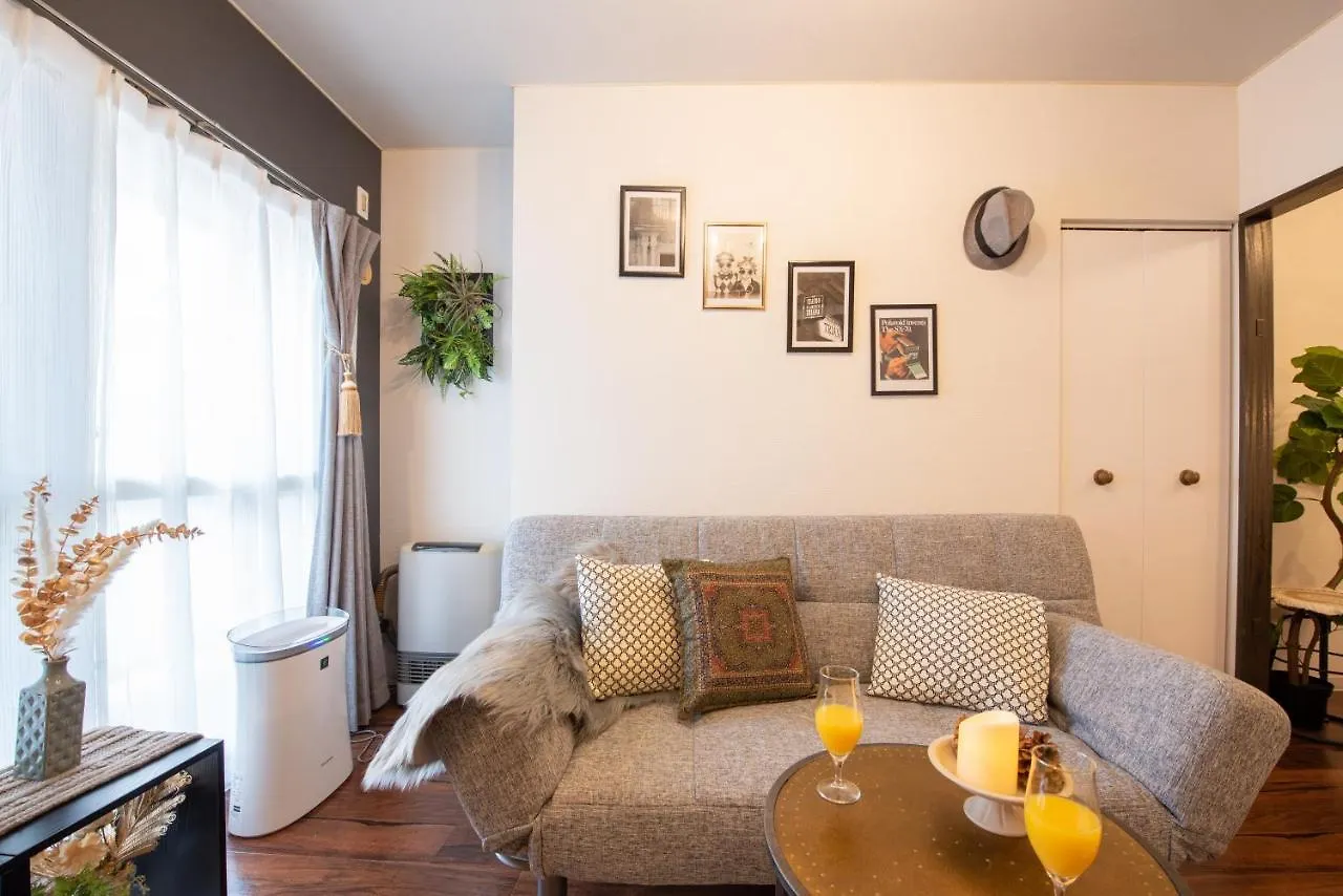 Apartament Le Seine Sapporo 0*,