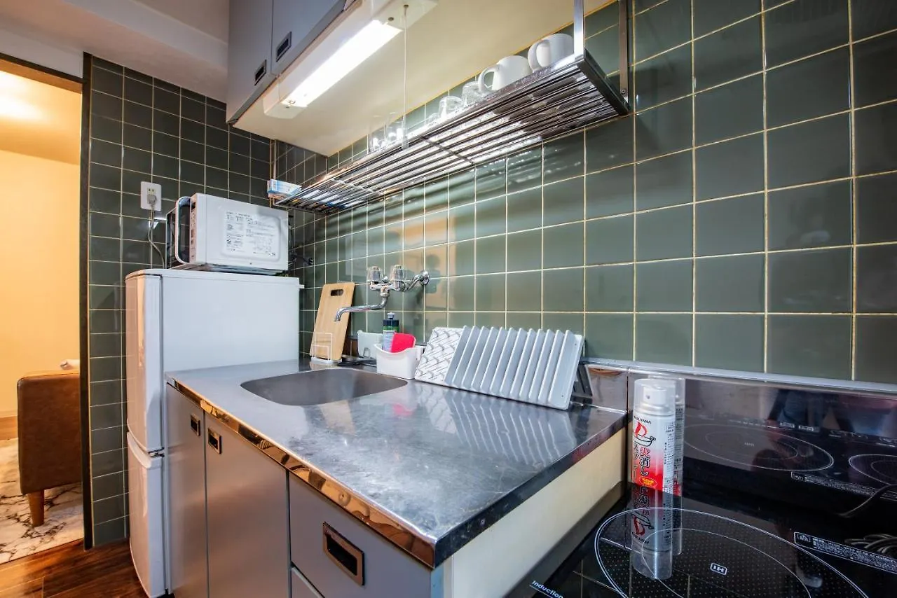 Apartament Le Seine Sapporo Japonia
