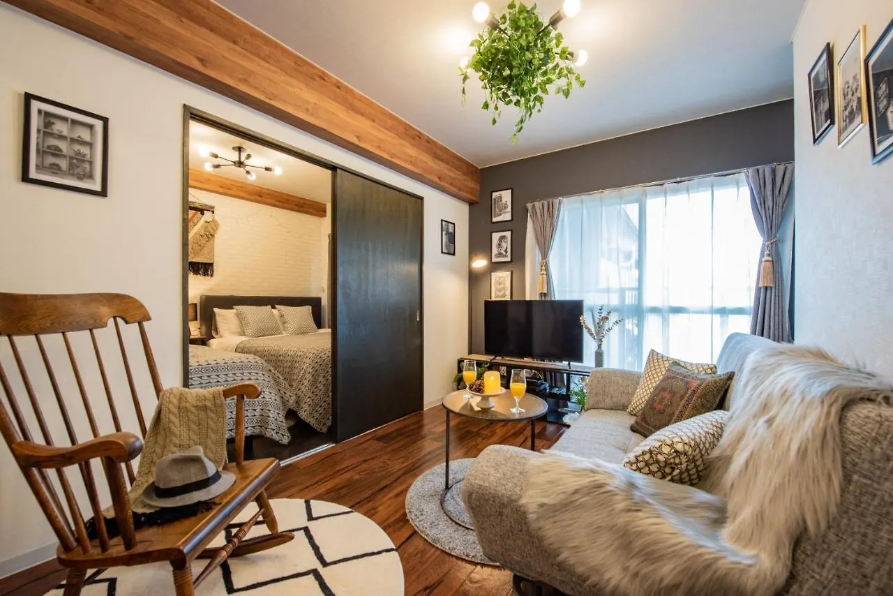 Apartament Le Seine Sapporo 0*,  Japonia