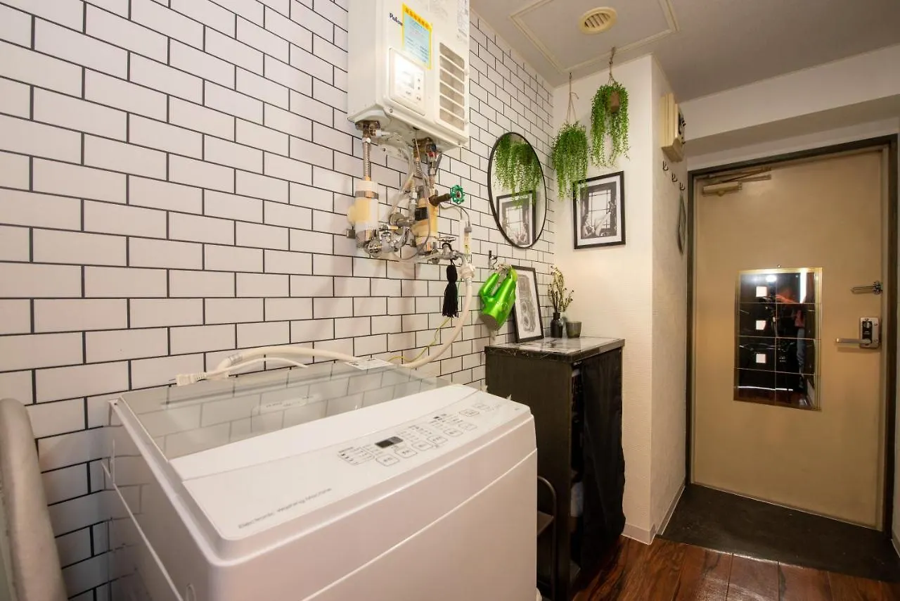 Apartament Le Seine Sapporo