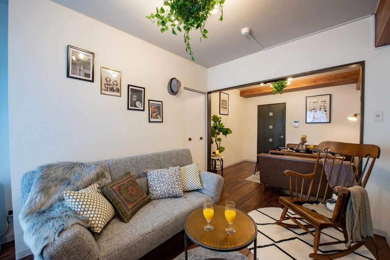 Apartament Le Seine Sapporo 0*,  Japonia