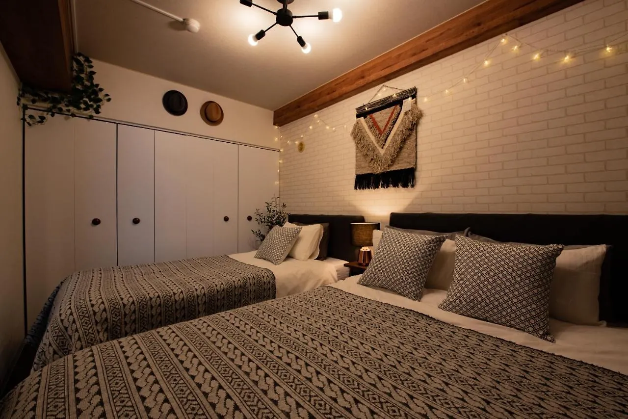 Apartament Le Seine Sapporo