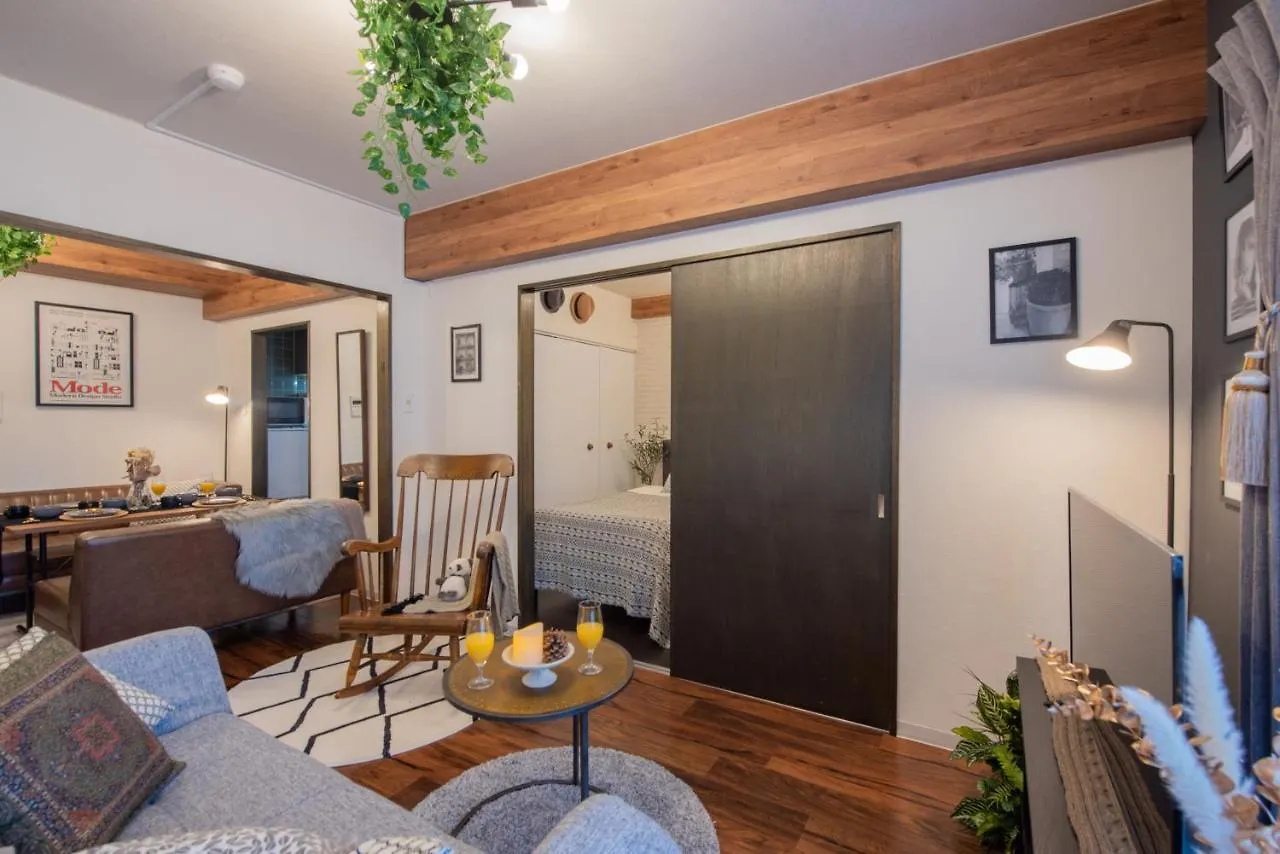 Apartament Le Seine Sapporo 0*,