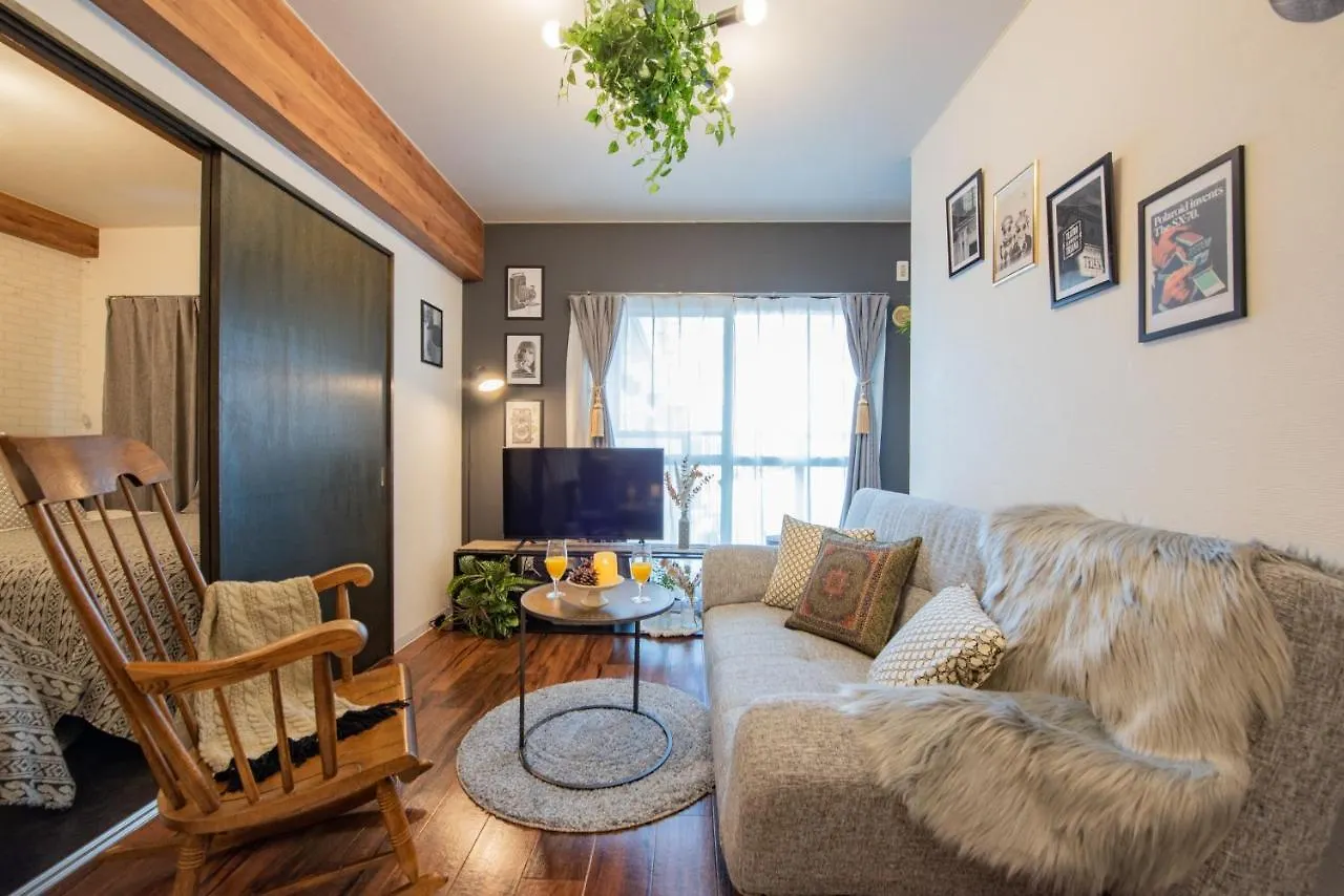 Apartament Le Seine Sapporo