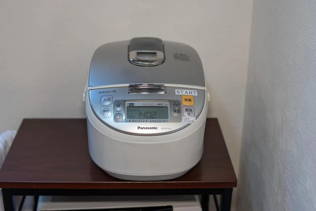 Apartament Le Seine Sapporo