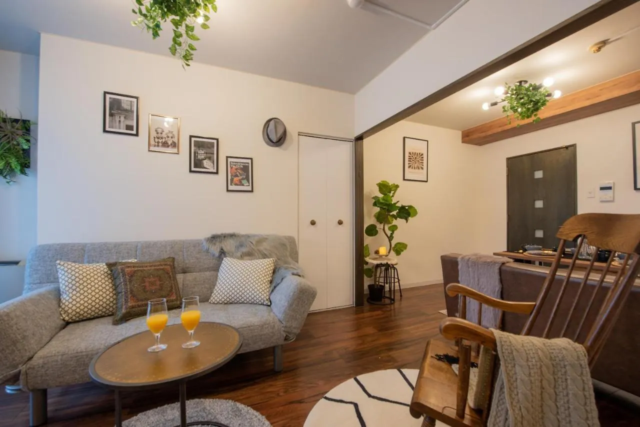 Apartament Le Seine Sapporo