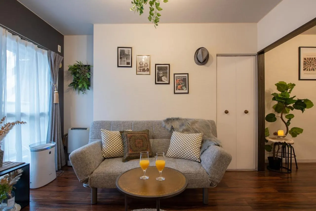 Apartament Le Seine Sapporo